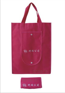 深圳手袋廠,無紡布環(huán)保袋,熱壓服裝袋,購物袋,深圳手袋廠,無紡布環(huán)保袋,熱壓服裝袋,購物袋生產(chǎn)廠家,深圳手袋廠,無紡布環(huán)保袋,熱壓服裝袋,購物袋價格