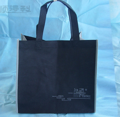 【廣東工廠專業訂做企業產品包裝用的手提無紡布袋】價格,廠家,圖片,無紡布袋,深圳市順得利包裝用品-