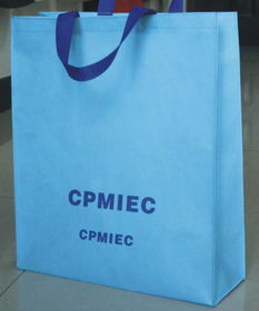 無紡布袋定做,無紡布袋定做價格 八方資源網