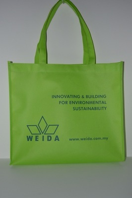 優(yōu)質(zhì)提供廠家直銷(xiāo)熱賣(mài)無(wú)紡布袋(圖)圖片,優(yōu)質(zhì)提供廠家直銷(xiāo)熱賣(mài)無(wú)紡布袋(圖)圖片大全,蒼南縣龍港鎮(zhèn)麟雅制袋加工廠-8-