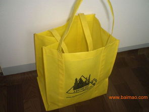 石獅祥芝鎮(zhèn)廣告無(wú)紡布購(gòu)物袋制作印刷,石獅祥芝鎮(zhèn)廣告無(wú)紡布購(gòu)物袋制作印刷生產(chǎn)廠家,石獅祥芝鎮(zhèn)廣告無(wú)紡布購(gòu)物袋制作印刷價(jià)格