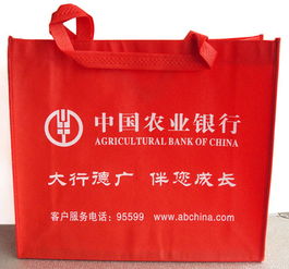 惠州手袋廠專(zhuān)業(yè)定做無(wú)紡布袋 廣告袋 價(jià)格便宜交貨快