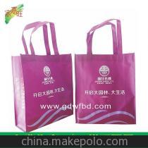 【【家嘉旺品牌】折疊無(wú)紡布袋 環(huán)保袋定做 熱銷(xiāo)產(chǎn)品 新品發(fā)布】?jī)r(jià)格,廠家,圖片,無(wú)紡布袋,佛山市禪城區(qū)家嘉旺環(huán)保袋印刷制品廠-