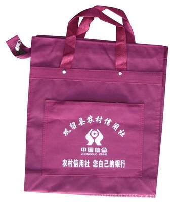 【廠家特價可定做無紡布袋 手提無紡布袋子 環保袋子】價格,廠家,圖片,無紡布袋,蒼南縣溫之慧無紡布制袋廠-