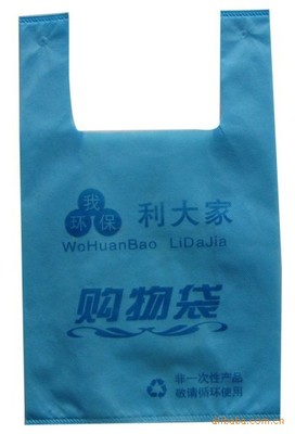 促銷用無紡布袋_促銷無紡布袋_數碼產品促銷用無紡布袋 