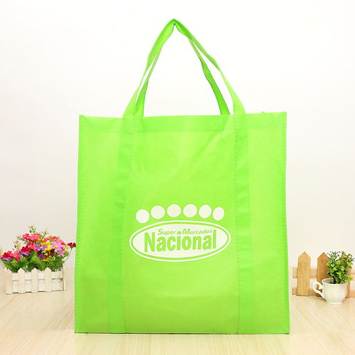 【重慶無(wú)紡布袋廠家報(bào)價(jià)】- 