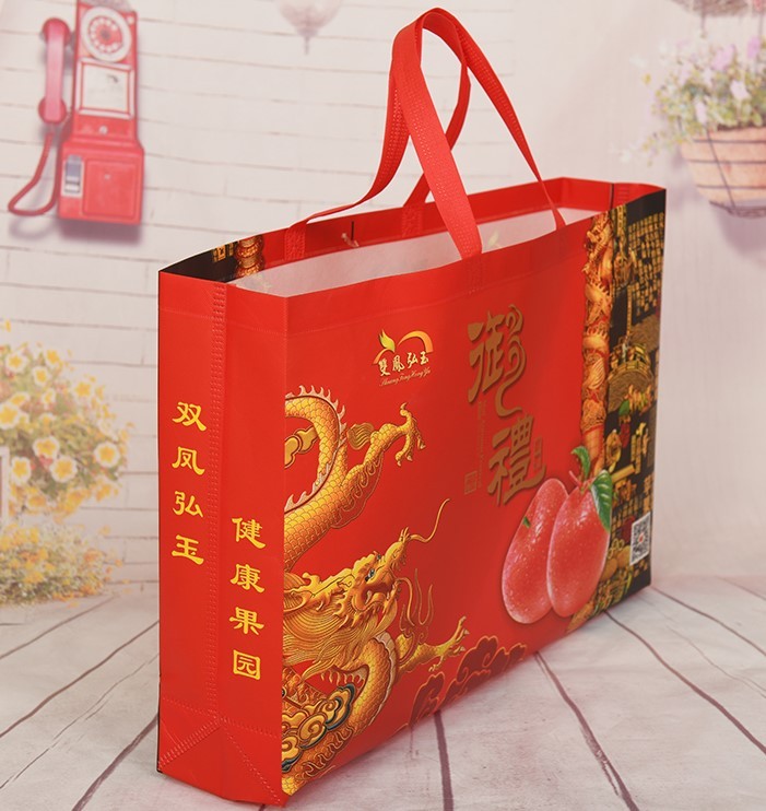 《平陽(yáng)金鰲制袋廠》價(jià)格優(yōu)惠定做無(wú)紡布袋的廠家安鄉(xiāng)