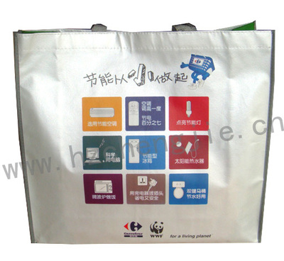 無(wú)紡布袋廠_無(wú)紡布袋廠供貨商_供應(yīng)杭州無(wú)紡布袋廠直銷(xiāo)購(gòu)物袋禮品袋環(huán)保袋手提袋無(wú)紡布袋_無(wú)紡布袋廠價(jià)格_杭州誠(chéng)忠杰環(huán)保袋客戶部