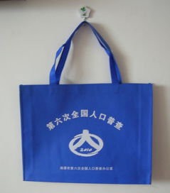 郴州無(wú)紡布袋訂做廠 郴州供應(yīng)無(wú)紡布袋