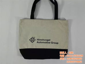 帆布袋廠家 帆布袋 佳呈無紡布袋 查看