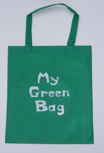 無紡布袋圖片,無紡布袋高清圖片 蒼南縣龍港聯(lián)欣無紡布制品廠,