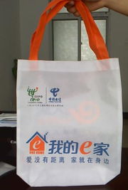 供應(yīng)湖北無紡布袋