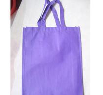 【無紡布袋子】無紡布袋子價格_無紡布袋子批發_無紡布袋子廠家 -