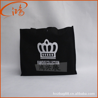 【廠家生產(chǎn)無(wú)紡布袋 購(gòu)物手提無(wú)紡布袋 折疊無(wú)紡布袋】?jī)r(jià)格,廠家,圖片,帆布袋,深圳市鴻興展環(huán)保袋-