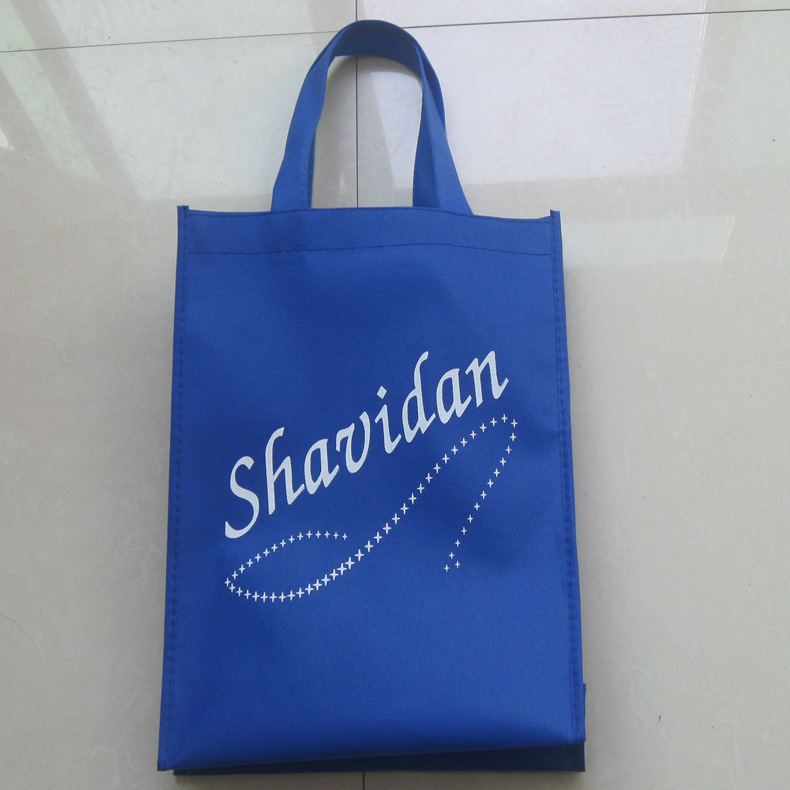 無紡布袋子定做手提袋訂做環(huán)保袋定制廣告包裝袋購物袋印刷LOGO