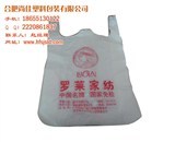 六安無紡布袋_尚佳塑料包裝定做廠家_無紡布袋制作廠家-企匯網(wǎng)