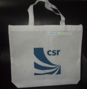 供應北京上海福建重慶無紡布袋棉布袋_包裝_世界工廠網中國產品信息庫