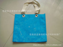 供應手提袋,PP購物袋,無紡布袋,環保袋_產品詳情