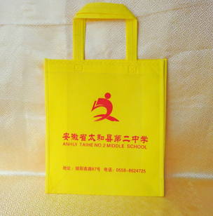 無紡布袋廠家圖片,無紡布袋廠圖片,河北無紡布袋廠家圖片-中科商務網-傳承無紡布袋廠