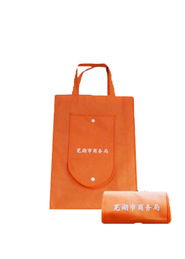 折疊式無紡布環保袋子