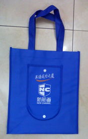 遼寧無紡布袋廠,遼寧無紡布袋生產(chǎn)廠家,遼寧無紡布袋供就商,天成包裝