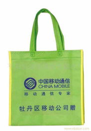 彩色無紡布袋 環(huán)保與時(shí)尚的完美融合