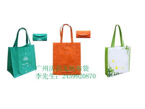 廣州環(huán)保廠 打造多樣化無紡布袋，滿足廣告、購(gòu)物與禮品需求