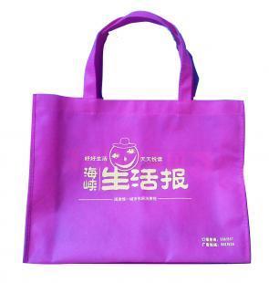 濱州環保無紡布袋 包裝新選擇，綠色生活的倡導者