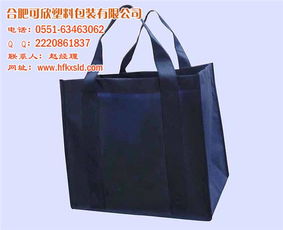 可欣塑料包裝 深耕合肥無紡布袋領(lǐng)域，以專業(yè)設(shè)備織就環(huán)保未來