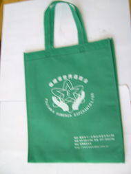 探索溫州蒼南錢庫天翔無紡布包裝制品廠 無紡布包裝袋的創新與未來