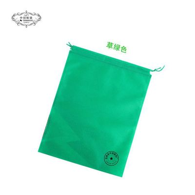 無紡布袋 從定制束口袋到現貨收納袋的全方位選擇