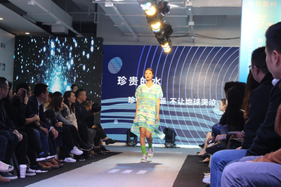 原色數(shù)碼攜手設(shè)計師開啟2020SS春夏訂貨會，以軟件技術(shù)賦能時尚產(chǎn)業(yè)