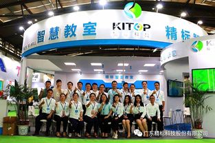 2019西北教育裝備博覽會圓滿落幕 精標科技，智慧教育的完美收官